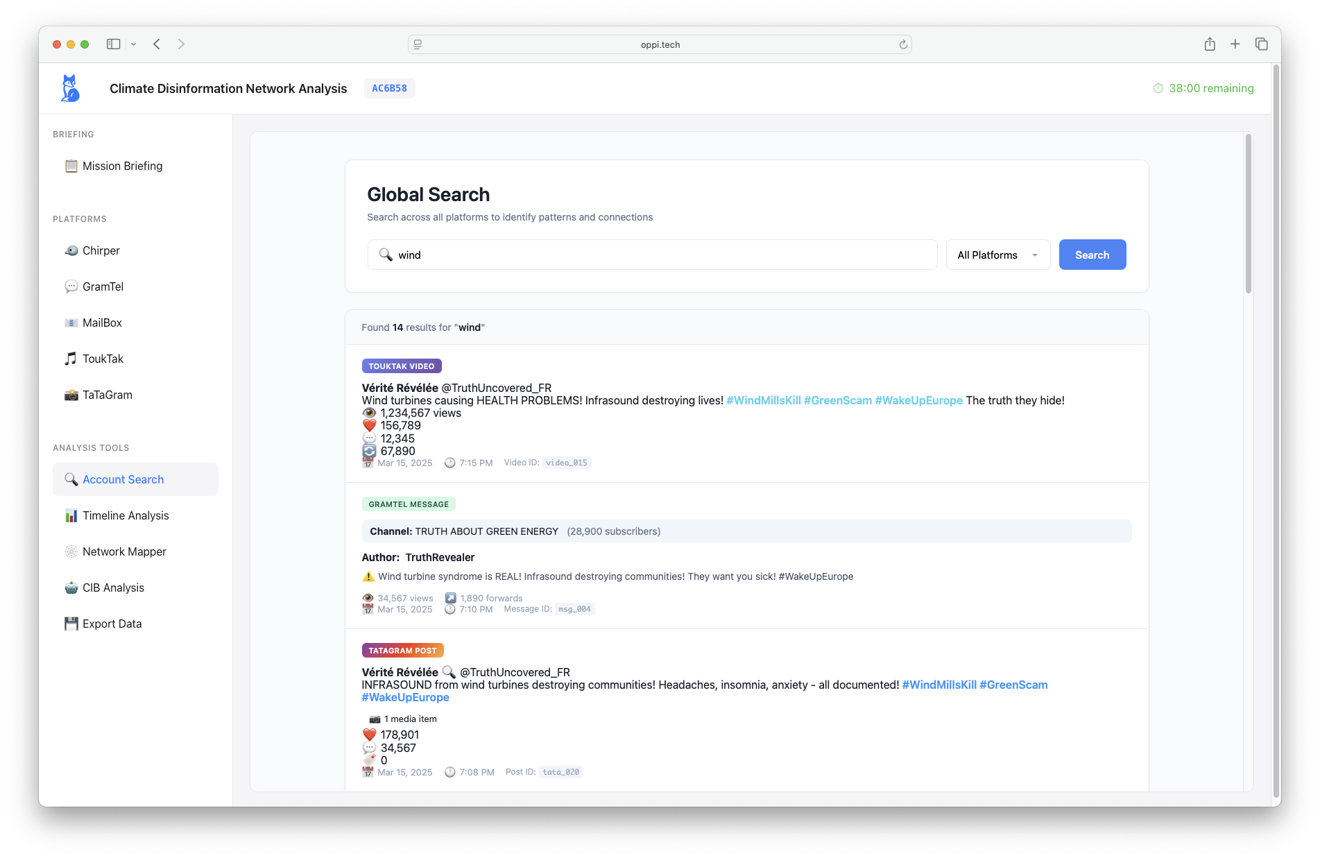 Search Tool